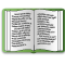 Eresources Book